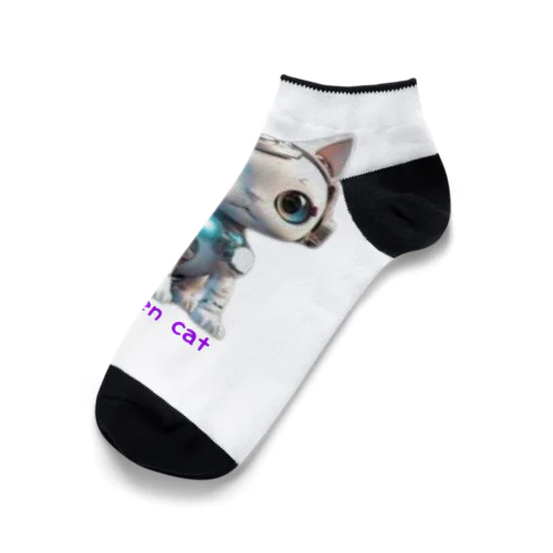 Queen Cat-Roid Ankle Socks