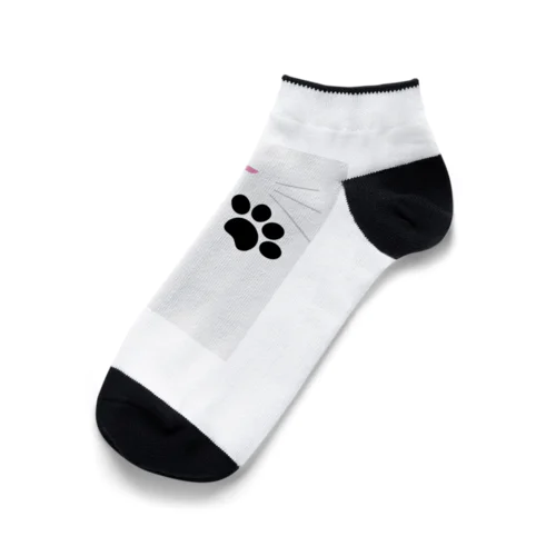 Palm Cat Ankle Socks