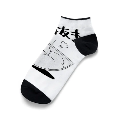 パン生地パンチ Ankle Socks