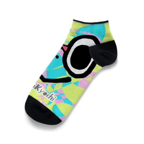 きょーちーデザインメガネ？ Ankle Socks