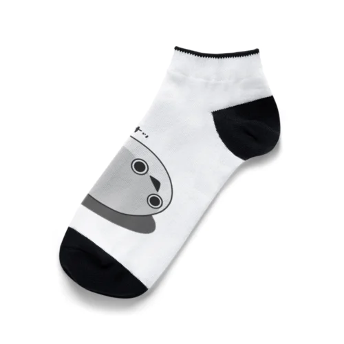 やる気ない サカバンバスピス Ankle Socks