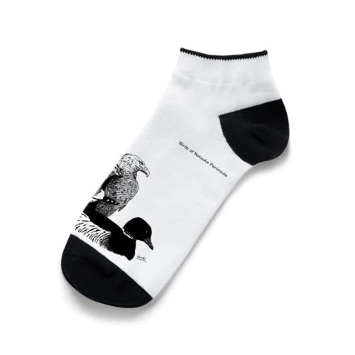 野付半島の野鳥 Ankle Socks