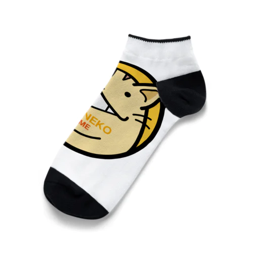 バリねこえひめ Ankle Socks