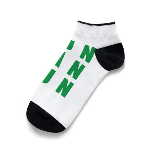 RUN RAN RUN Ankle Socks