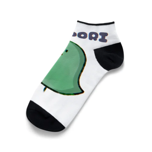 あむどり ソックス Ankle Socks