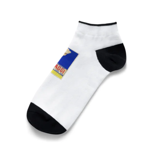 朝のコーヒー Ankle Socks