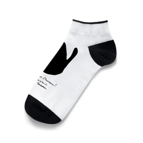 おうちにねこちゃん Ankle Socks