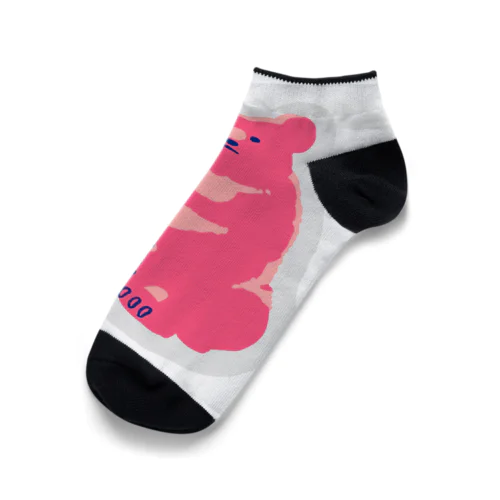 ピンクのくまさん Ankle Socks