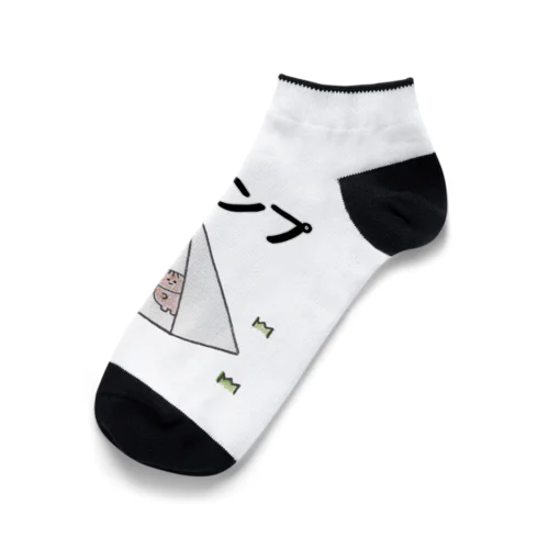 色鉛筆くま【キャンプ】 Ankle Socks