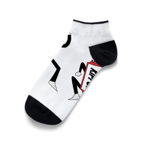 KIPPSN Ankle Socks