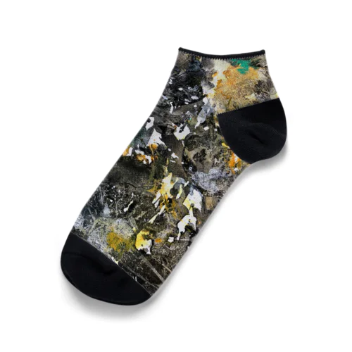 Engraved  Ankle Socks