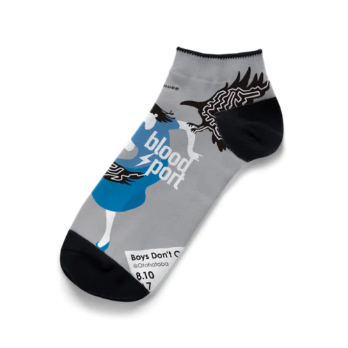 #3 raven maze Ankle Socks