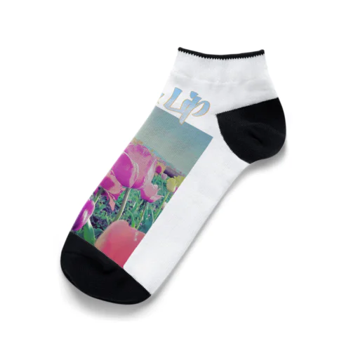 Chu Lip Ankle Socks