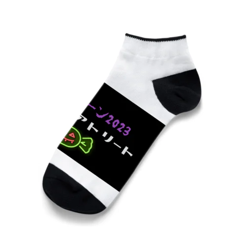 ハロウィン2023トリックアトリート Ankle Socks