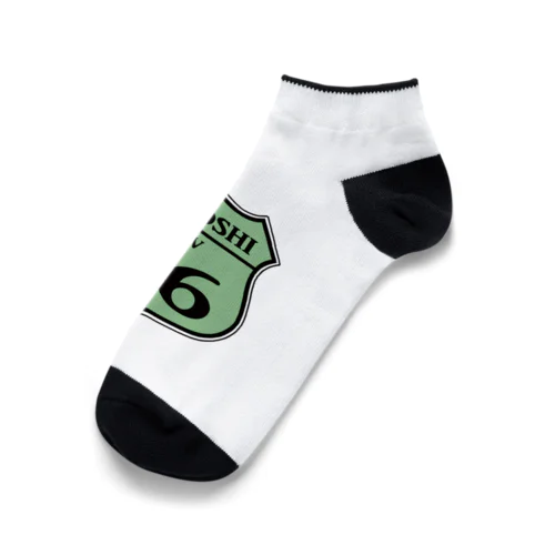 HIROSHIのルート66＿緑 Ankle Socks