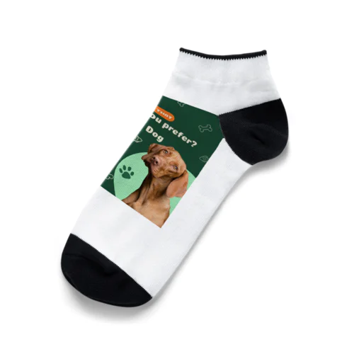 Cat orDog Ankle Socks