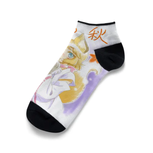 お稲荷ちゃん⛩️🦊豊穣の秋🍁 Ankle Socks