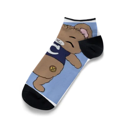 きゃわなぐま Ankle Socks