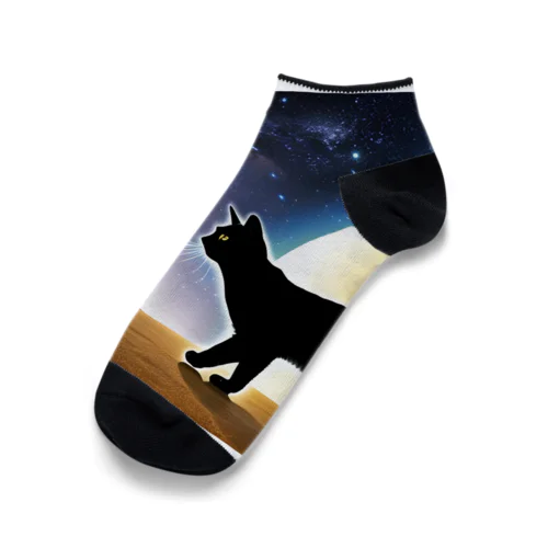 火星猫 Ankle Socks