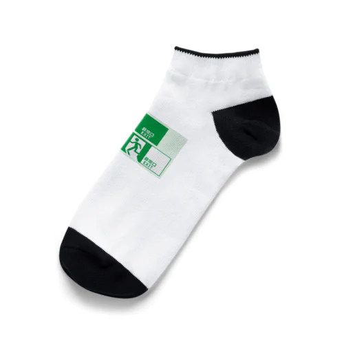 ハザードサイン Ankle Socks