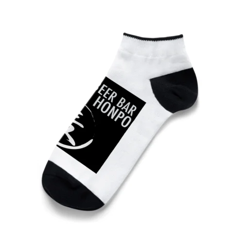 麦酒本舗ロゴグッズ Ankle Socks