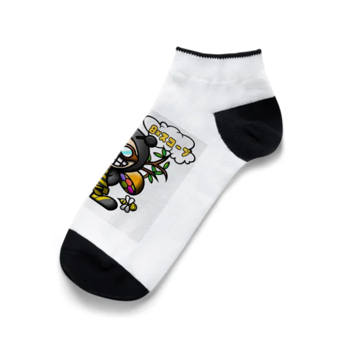 8スコ君 Ankle Socks