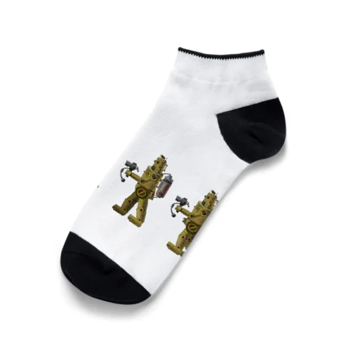 ROBOT 2 Ankle Socks