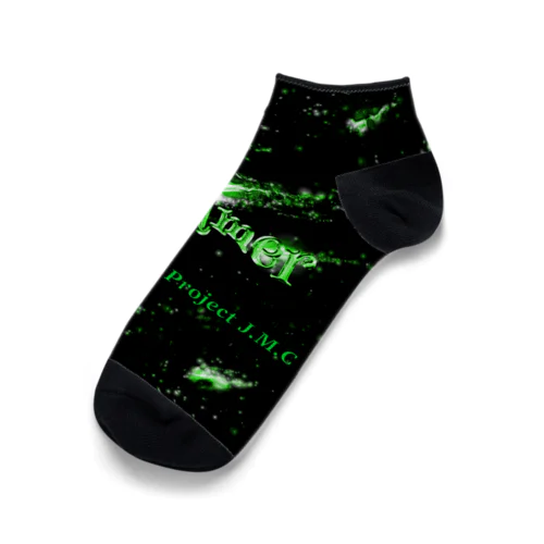 Dreamer‘ Ankle Socks