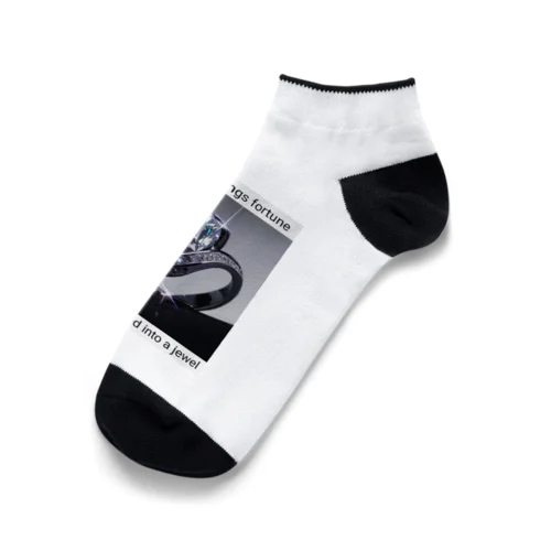 宝石に姿を変えた蛇 Ankle Socks