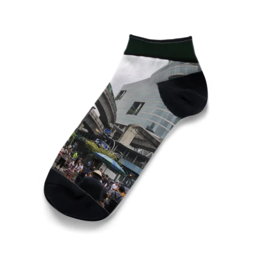 Thai Ankle Socks