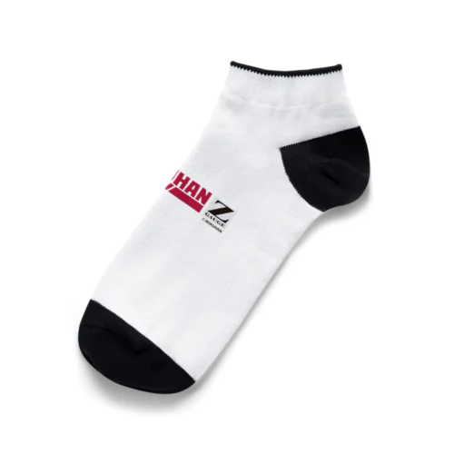 鉄道模型Zゲージ　ロクハン　オフィシャルグッズ Ankle Socks