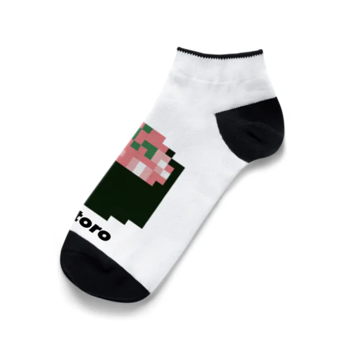 NEGITORO Ankle Socks