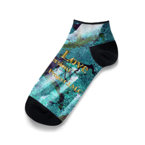 White Love‘ (Quiet Version) Ankle Socks