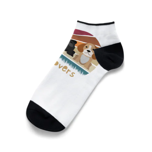 dog lovers Ankle Socks