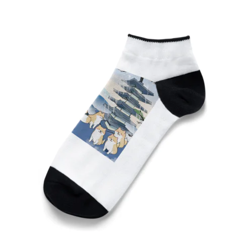 柴犬の修学旅行 Ankle Socks