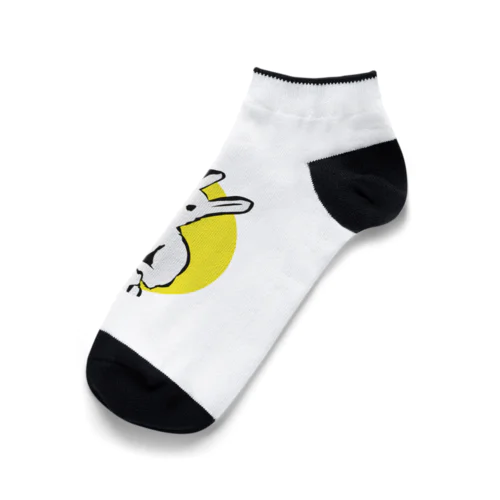 共喰い🐰（ウサギ） Ankle Socks