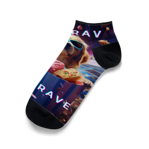 【0 Grav, All Crave】 Ankle Socks