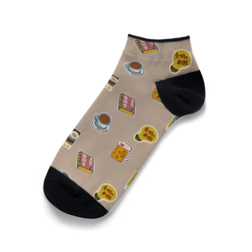 レトロステッカー Ankle Socks