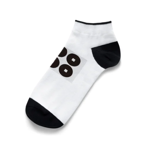 六文銭グッズ Ankle Socks