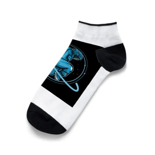 astronaut Ankle Socks