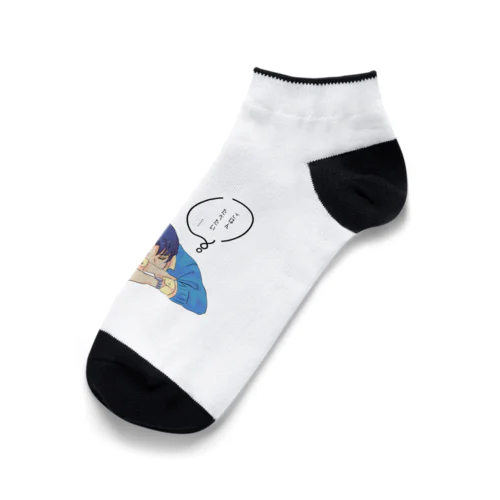 先輩　moe mode on  Ankle Socks