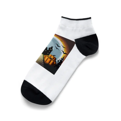 ドット絵のハロウィン城 Ankle Socks