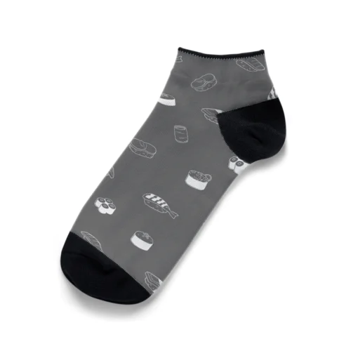 シンプルおすしグレー Ankle Socks