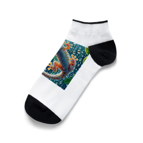 Gecko Ankle Socks