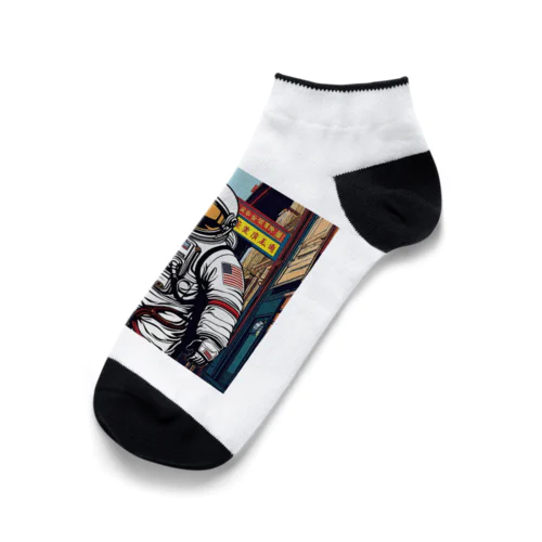 場違いコーディネート Ankle Socks