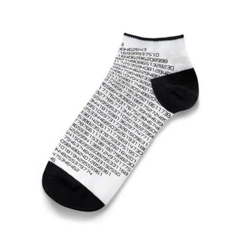 円周率 Ankle Socks