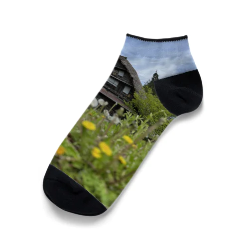 白川郷・五箇山の合掌造り集落 Ankle Socks