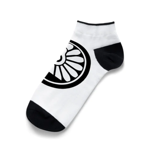 動輪 Ankle Socks