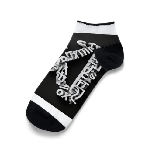 アルファベットデザイン Ankle Socks