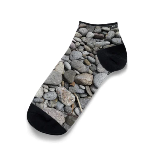 海の石ころ Ankle Socks